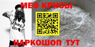 скорость Северобайкальск