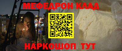 сатива Свободный