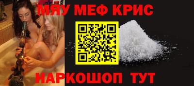 сатива Свободный
