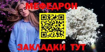 сатива Свободный