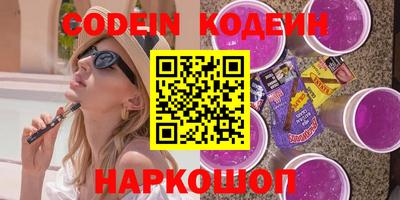 скорость Северобайкальск