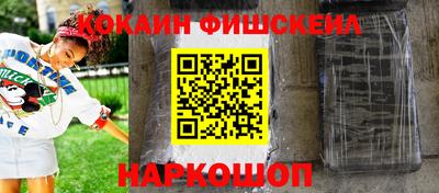 скорость Северобайкальск