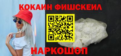 скорость Северобайкальск