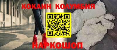 скорость Северобайкальск