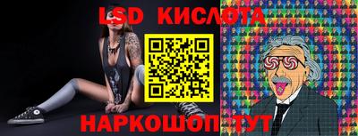 сатива Свободный