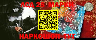 скорость Северобайкальск