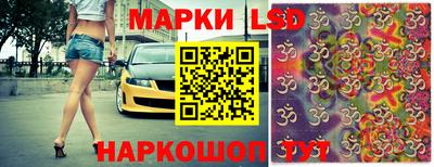 сатива Свободный