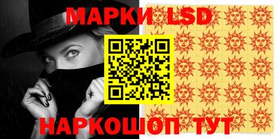 скорость Северобайкальск