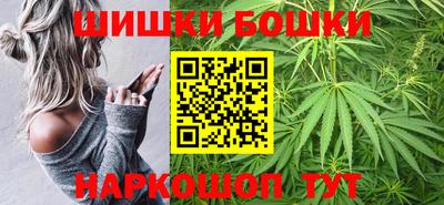 скорость Северобайкальск
