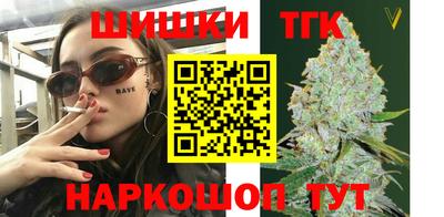сатива Свободный