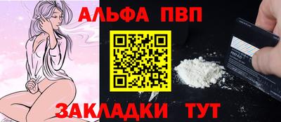 сатива Свободный