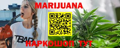 сатива Свободный