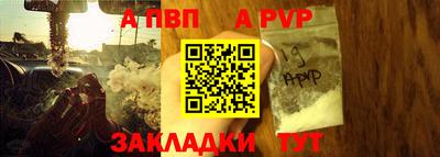 скорость Северобайкальск