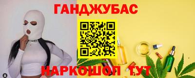 сатива Свободный