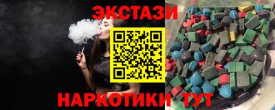 скорость Северобайкальск