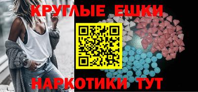 сатива Свободный