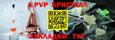 скорость Северобайкальск