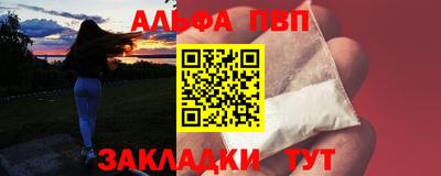 скорость Северобайкальск
