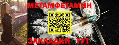 сатива Свободный