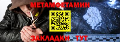 скорость Северобайкальск