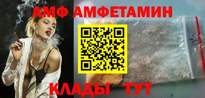 скорость Северобайкальск