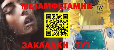 сатива Свободный