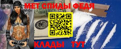 сатива Свободный