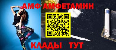 скорость Северобайкальск