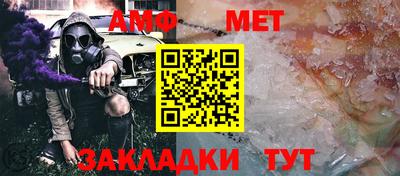 кокаин VHQ Севастополь