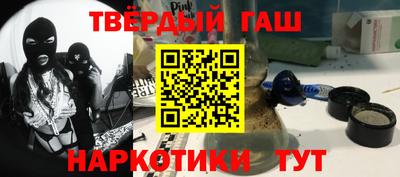 сатива Свободный