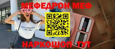 скорость Северобайкальск