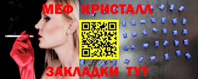 сатива Свободный