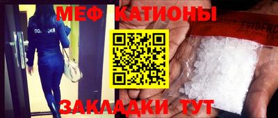 скорость Северобайкальск