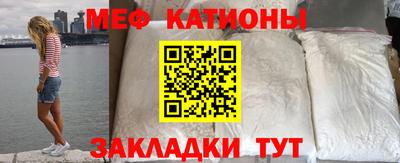 сатива Свободный